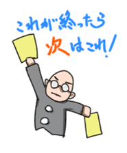 The programmer's way of life2 sticker #2911104