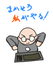 The programmer's way of life2 sticker #2911105