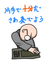 The programmer's way of life2 sticker #2911106