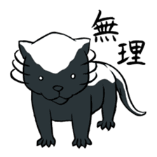 Strongest Mr. Ratel sticker #2911148