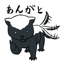 Strongest Mr. Ratel sticker #2911150