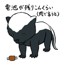 Strongest Mr. Ratel sticker #2911153