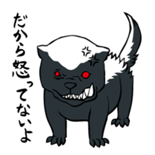 Strongest Mr. Ratel sticker #2911158