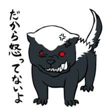 Strongest Mr. Ratel sticker #2911158