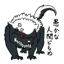 Strongest Mr. Ratel sticker #2911159