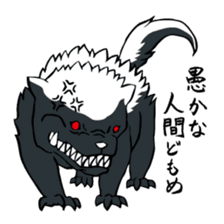 Strongest Mr. Ratel sticker #2911159