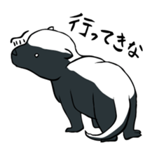 Strongest Mr. Ratel sticker #2911173