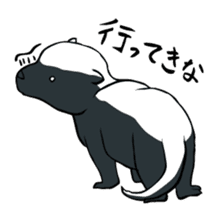 Strongest Mr. Ratel sticker #2911173
