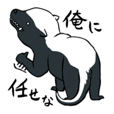 Strongest Mr. Ratel sticker #2911175
