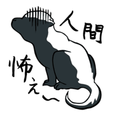 Strongest Mr. Ratel sticker #2911176