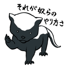 Strongest Mr. Ratel sticker #2911180