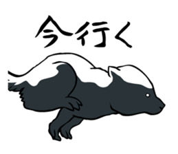 Strongest Mr. Ratel sticker #2911181