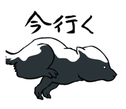 Strongest Mr. Ratel sticker #2911181