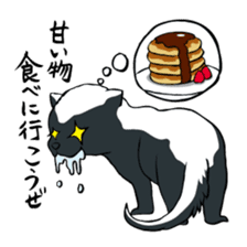 Strongest Mr. Ratel sticker #2911183