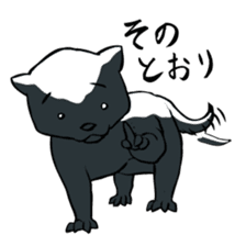 Strongest Mr. Ratel sticker #2911186