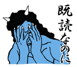 The power of ogre. sticker #2911267