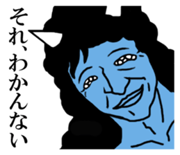 The power of ogre. sticker #2911268