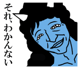 The power of ogre. sticker #2911268