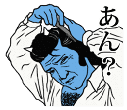 The power of ogre. sticker #2911274