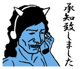 The power of ogre. sticker #2911275