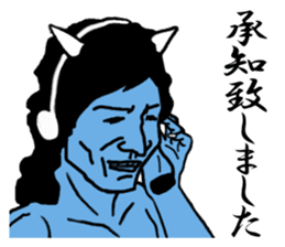 The power of ogre. sticker #2911275