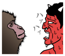 The power of ogre. sticker #2911290