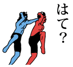 The power of ogre. sticker #2911293