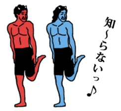 The power of ogre. sticker #2911294