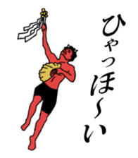 The power of ogre. sticker #2911299