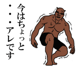 The power of ogre. sticker #2911301