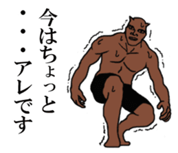 The power of ogre. sticker #2911301