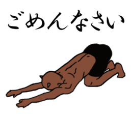 The power of ogre. sticker #2911302