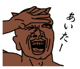 The power of ogre. sticker #2911304