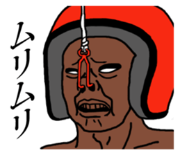 The power of ogre. sticker #2911306