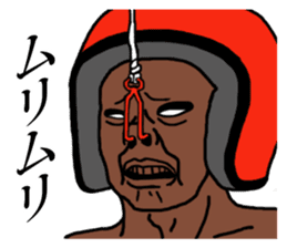 The power of ogre. sticker #2911306