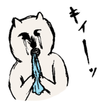 HYBRID HACHI sticker #2911479