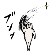 HYBRID HACHI sticker #2911484