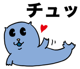 A wicked Steller's sea lion sticker #2911507