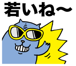 A wicked Steller's sea lion sticker #2911509