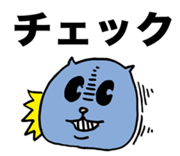 A wicked Steller's sea lion sticker #2911510