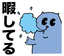 A wicked Steller's sea lion sticker #2911511