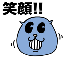 A wicked Steller's sea lion sticker #2911513