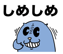 A wicked Steller's sea lion sticker #2911514