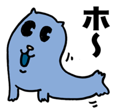 A wicked Steller's sea lion sticker #2911516