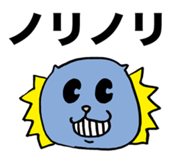 A wicked Steller's sea lion sticker #2911518