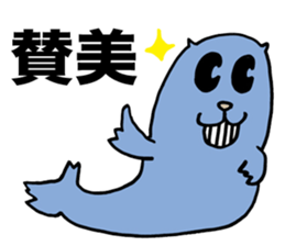 A wicked Steller's sea lion sticker #2911523