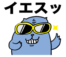 A wicked Steller's sea lion sticker #2911525