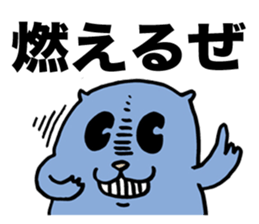 A wicked Steller's sea lion sticker #2911527