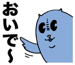 A wicked Steller's sea lion sticker #2911528