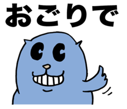 A wicked Steller's sea lion sticker #2911530